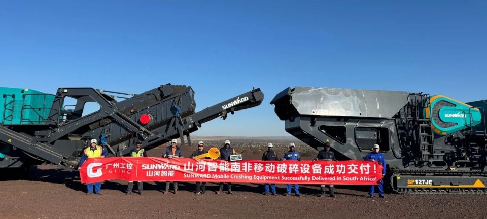 beat365官网破碎筛分成套设备成功登陆非洲市场,共绘合作共赢新篇章