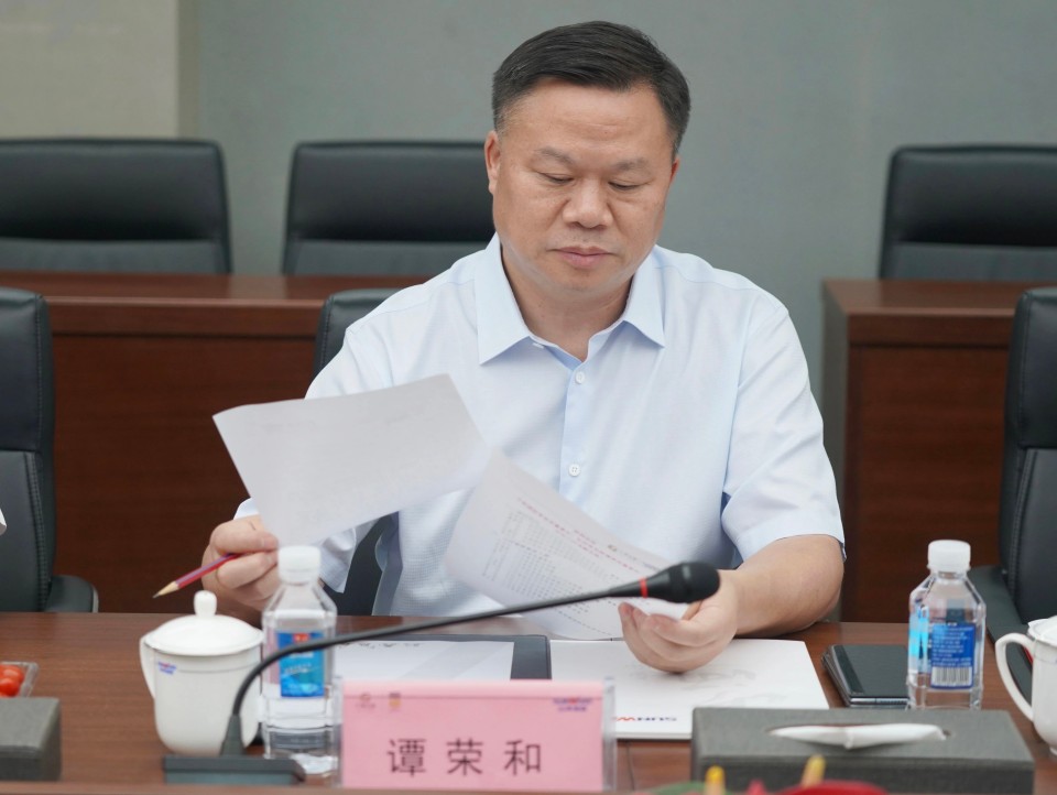 深化协同,共谋发展!中铝国际董事长李宜华、长沙有色院董事长谭荣和到访beat365官网