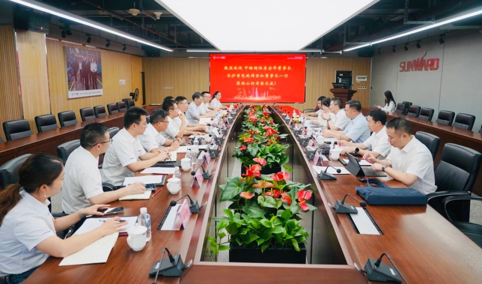 深化协同,共谋发展!中铝国际董事长李宜华、长沙有色院董事长谭荣和到访beat365官网