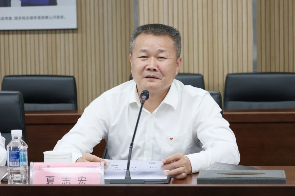 共商合作,建华控股有限公司董事长汪贵华到访beat365官网