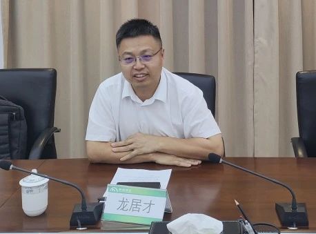 beat365官网与西南能矿集团开展深入交流,共筑智能矿山与绿色能源新未来