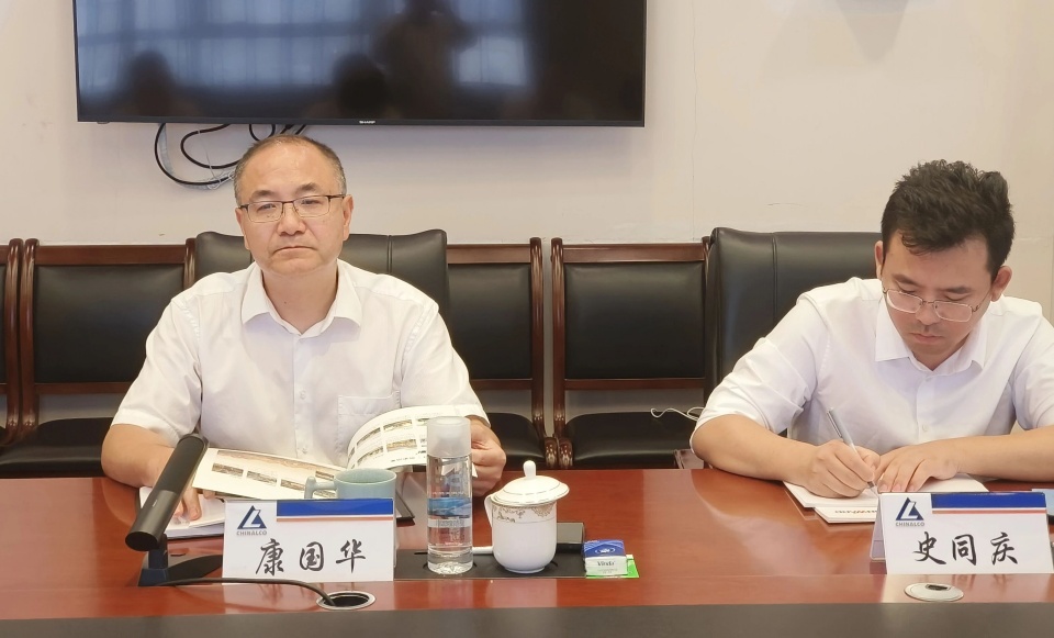 beat365官网与中国六冶深化合作,达成共识
