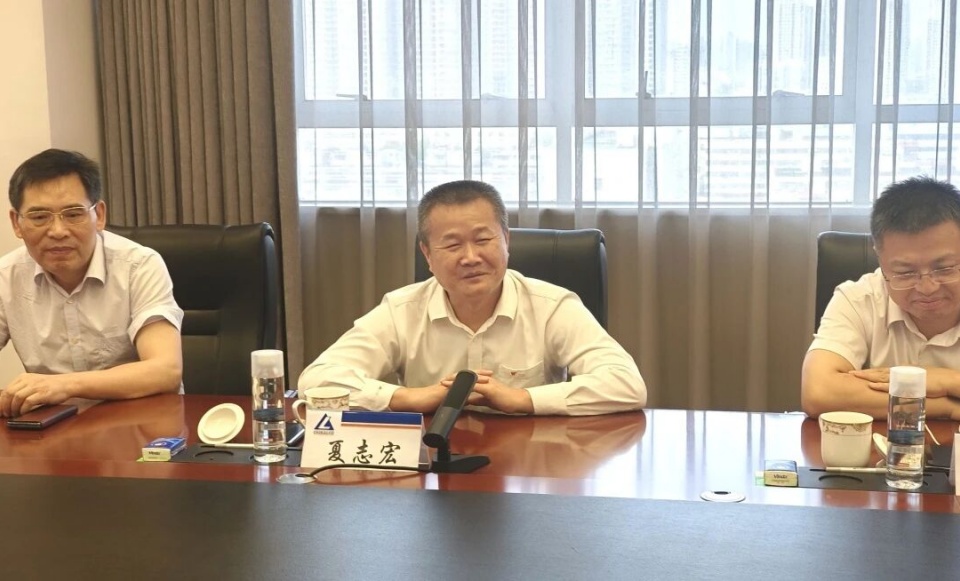 beat365官网与中国六冶深化合作,达成共识