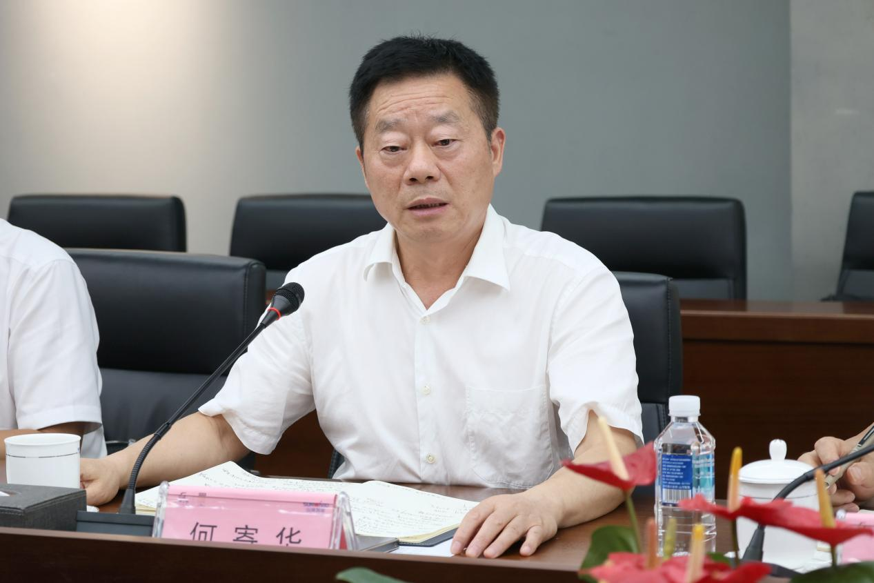湖南省政协副主席、省工程机械产业链链长何寄华调研beat365官网
