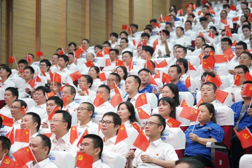 beat365官网组织集中收看纪念中国人民抗日战争暨世界反法西斯战争胜利80周年大会