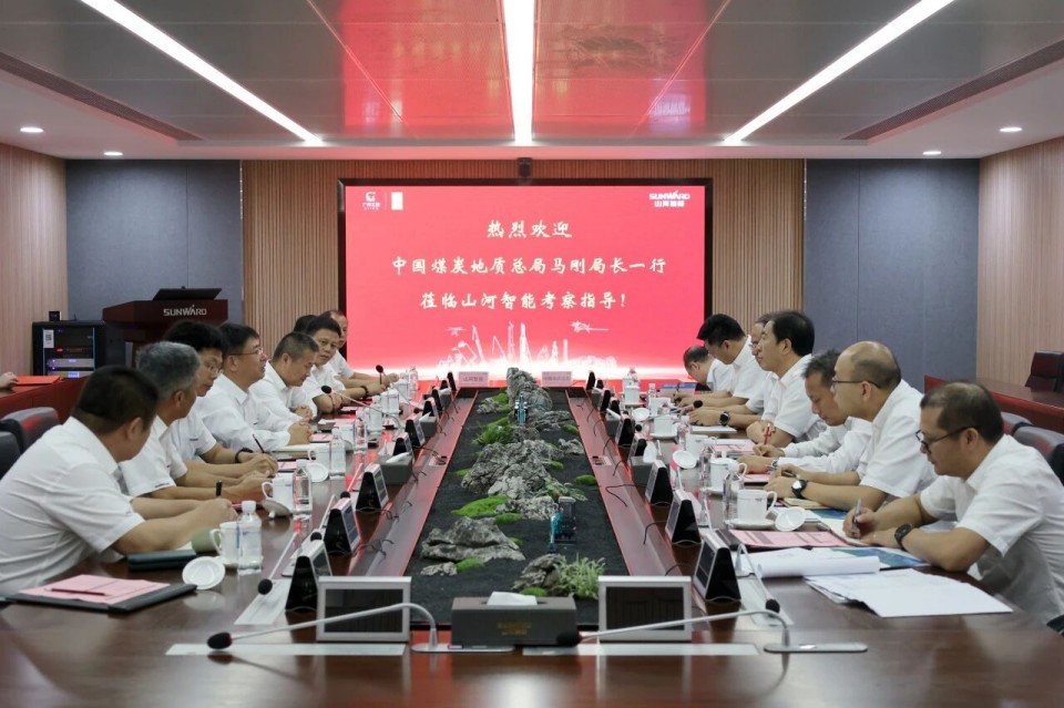 中国煤炭地质总局局长马刚到访beat365官网,共谋绿色智能矿山装备发展新路径