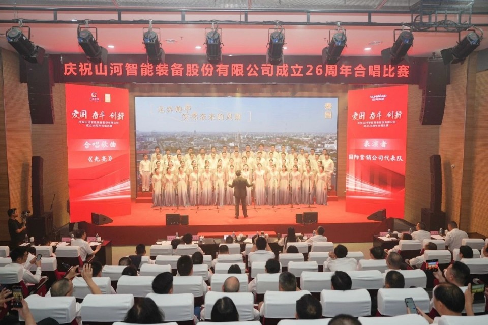 声动beat365官网!庆祝beat365官网成立26周年合唱比赛精彩收官