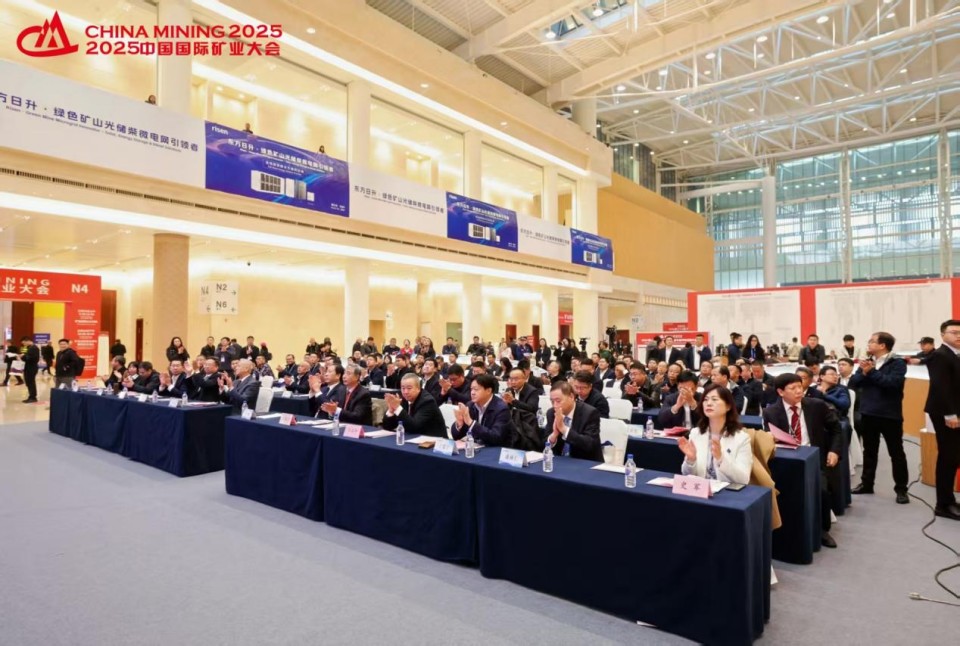 “地勘装备能力提升的重大突破”!beat365官网联合中国煤炭地质总局发布T138车载钻机