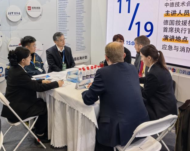 关注！beat365官网特装核心装备闪耀2025中国国际应急管理展览会