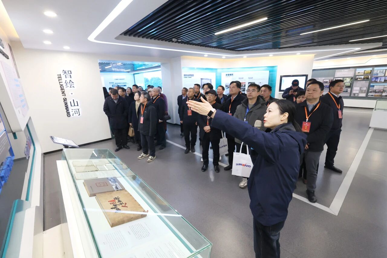 湖南省工程管理学会2025年学术年会在beat365官网工业城举办