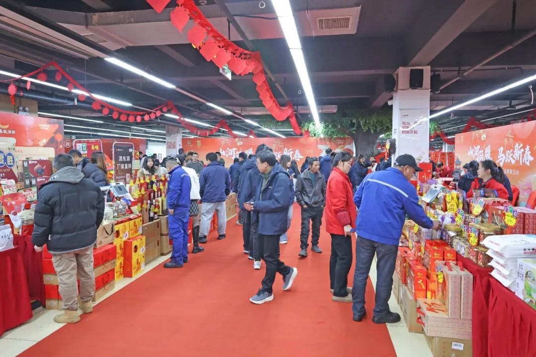 笔墨迎春,祝福暖心!在beat365官网“囤”年味、送温暖、迎新春