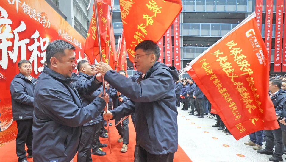 一马当先 开工大吉 | beat365官网举行丙午新年开门红活动