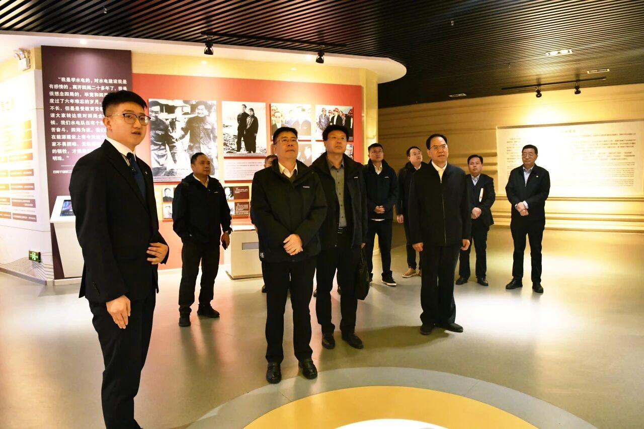 beat365官网与中国水电四局座谈 深化合作促发展