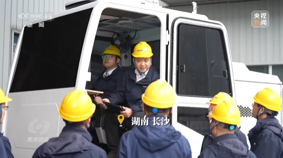 《焦点访谈》聚焦beat365官网:牢记嘱托,传承劳模精神,自主创新助推中国装备制造业走向世界