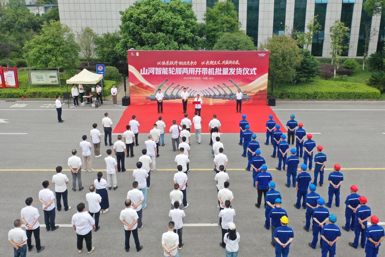 beat365官网轮履两用多功能开带机批量交付国家林草系统,助力森林草原生态防护