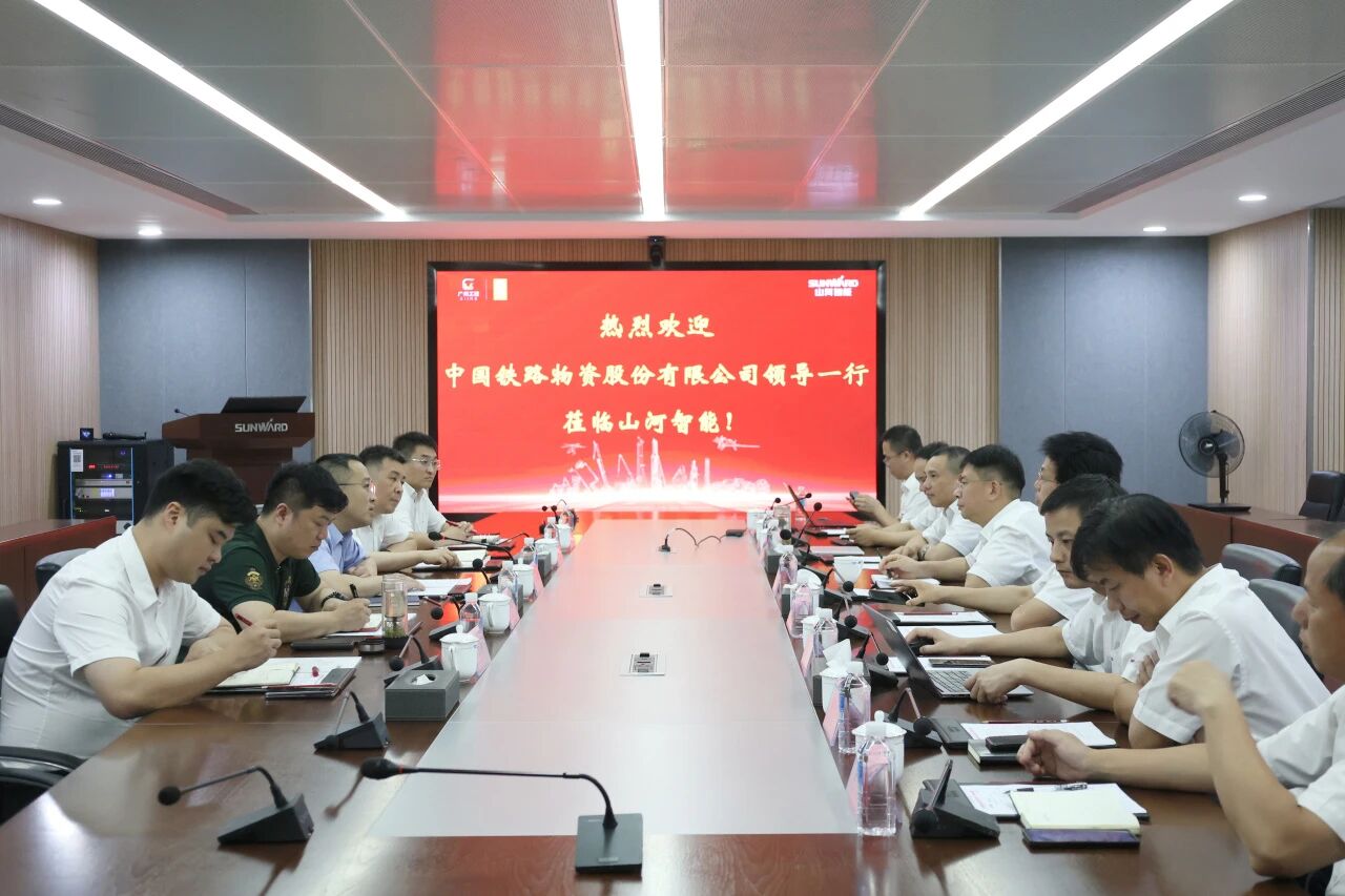 协同创新,双向赋能!中国铁路物资股份有限公司总经理孙珂到访beat365官网
