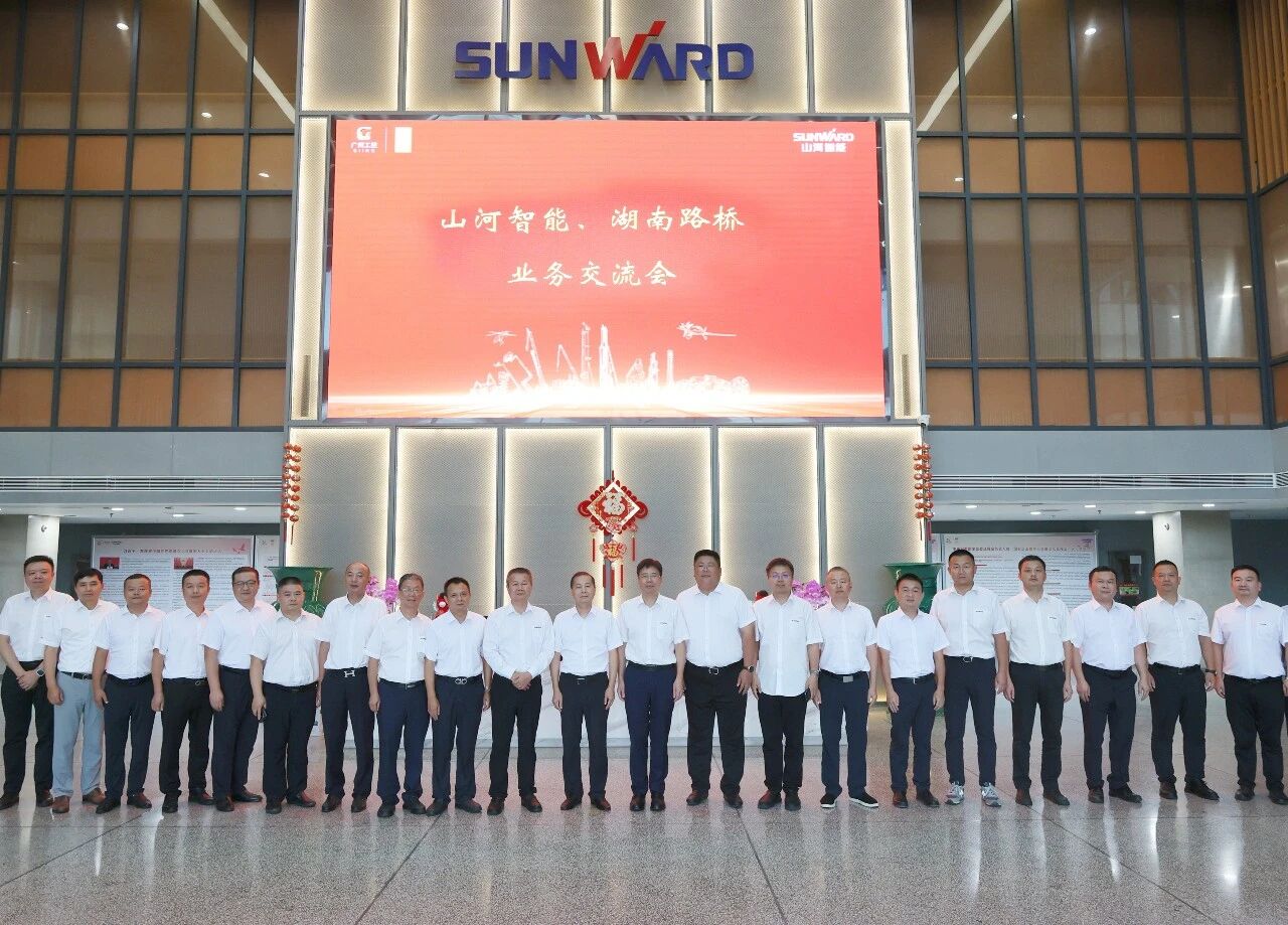 双向赋能深化战略合作,湖南路桥党委书记、董事长周强率队到访beat365官网
