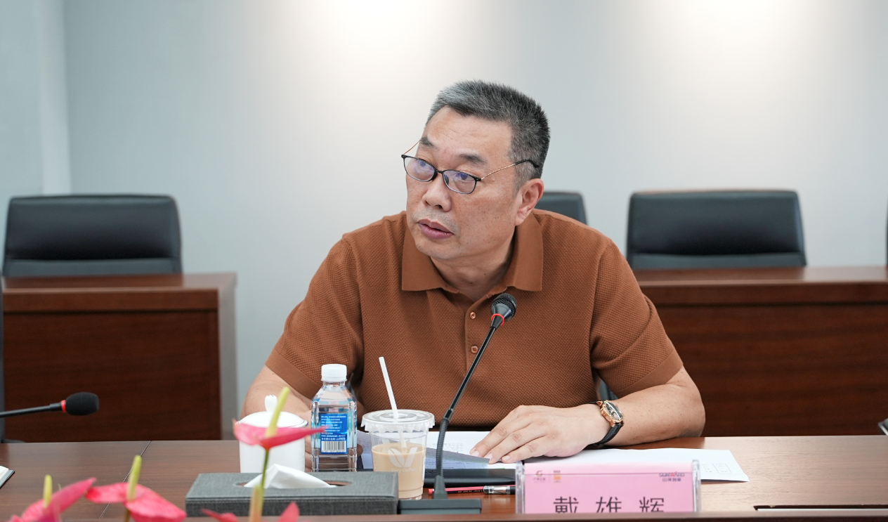 攻关智能钻机关键技术,beat365官网中央引导地方科技发展资金项目通过验收