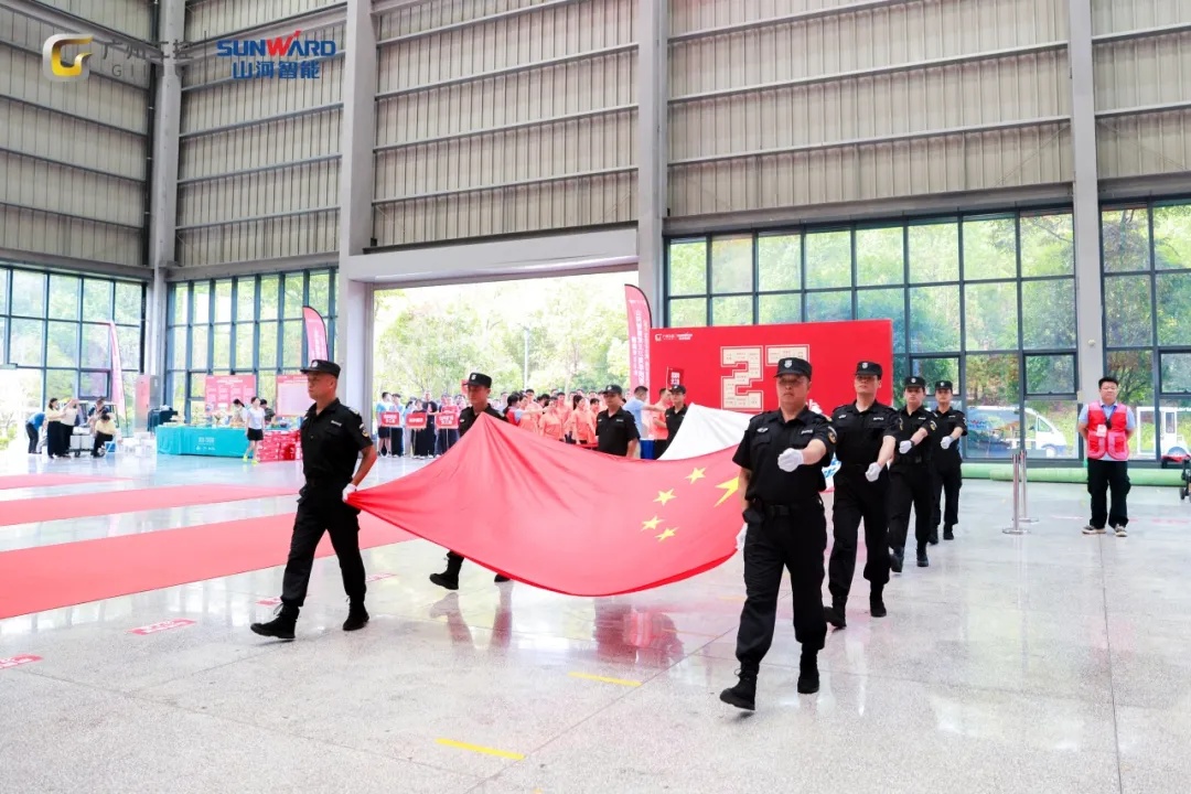 笃行廿七载 聚力谱新篇——beat365官网成立27周年庆祝表彰会暨趣味运动会隆重举行