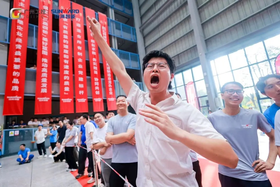 笃行廿七载 聚力谱新篇——beat365官网成立27周年庆祝表彰会暨趣味运动会隆重举行