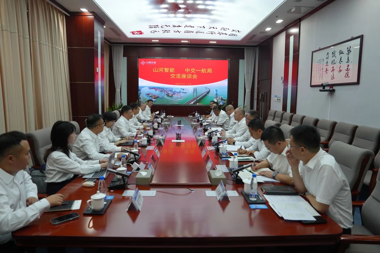 beat365官网党委书记、董事长付向东率队拜访中交一航局